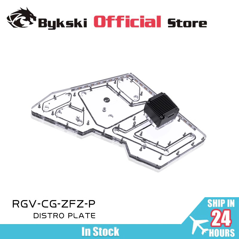 Distro Plate Ddc Pump Combo - BYKSKI акриловая плата, решение для водяного