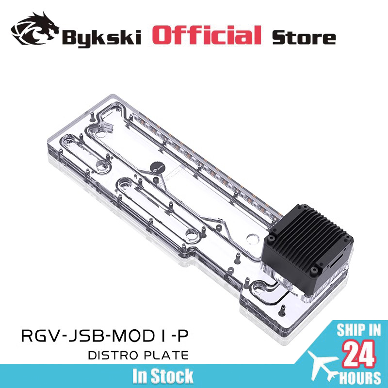 BYKSKI Акриловая плата Решение – обзор и цена Distro Plate Ddc Pump Combo